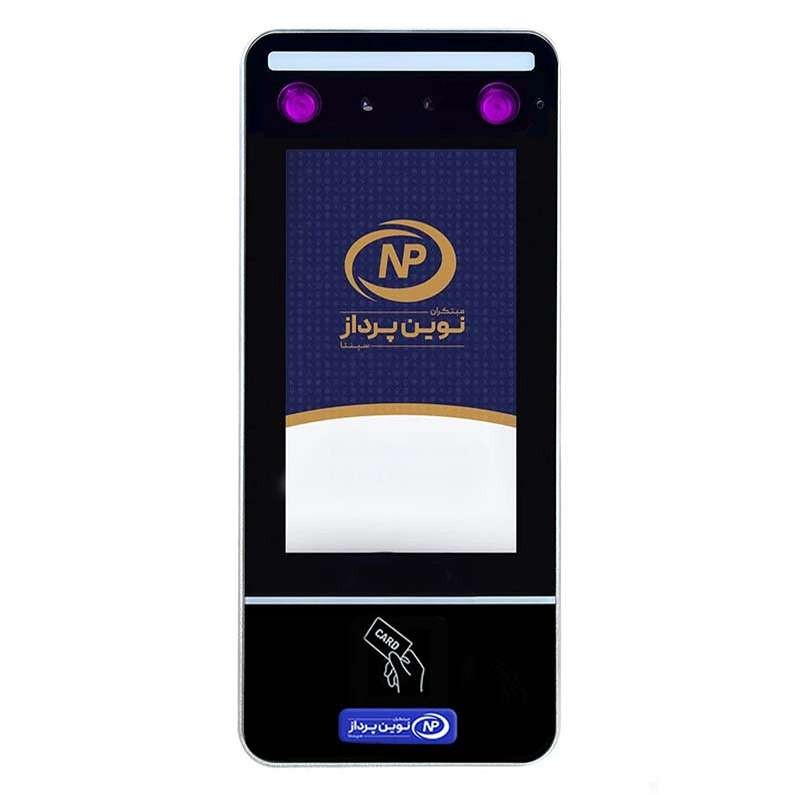 دستگاه حضور و غیاب نوین پرداز سپنتا مدل NP761
