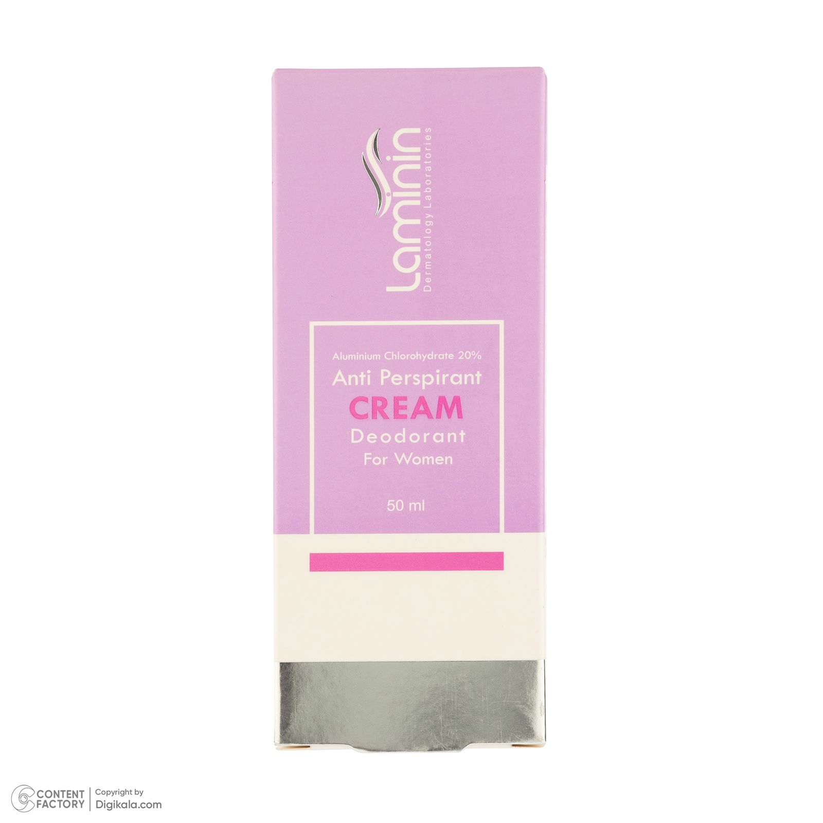 کرم ضد تعریق زنانه لامینین مدل Anti Perspirant حجم 50 میلی لیتر -  - 2
