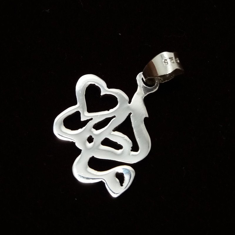 آویز گردنبند نقره زنانه مدل نوشته مادر دست ساز