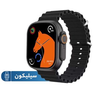 ساعت هوشمند مدل T2000 ultra2 دارای قابلیت های صفحه نمایش رنگی، صفحه نمایش لمسی بند سیلیکون