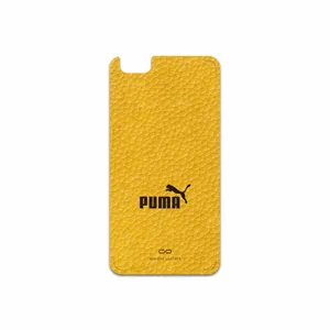 MAHOOT ML-PUMA Cover Sticker for Honor 4X