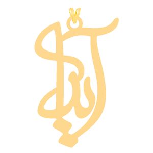 نقد و بررسی آویز گردنبند طلا 18 عیار زنانه کرابو طرح آیدا مدل Kr3809 توسط خریداران