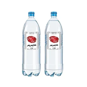 عرق خارمریم عطاری مجذوبی - 3 لیتر بسته 2 عددی