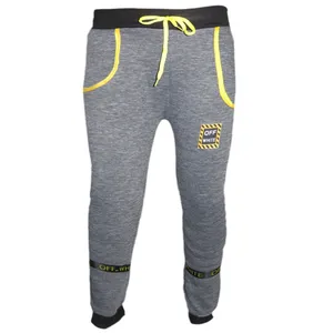 شلوار پسرانه مدل کرکی کد 194