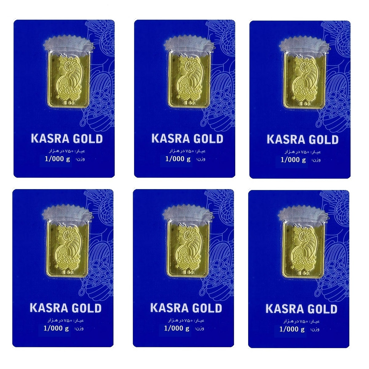 شمش طلا 18 عیار گالری طلای نجفپور مدل K-6 بسته شش عددی