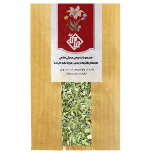 سبزی کوفته خشک حامی - 50 گرم