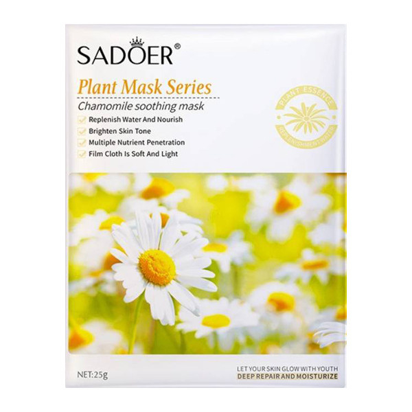 ماسک صورت سادور مدل گل بابونه وزن 25 گرم بسته 10 عددی
