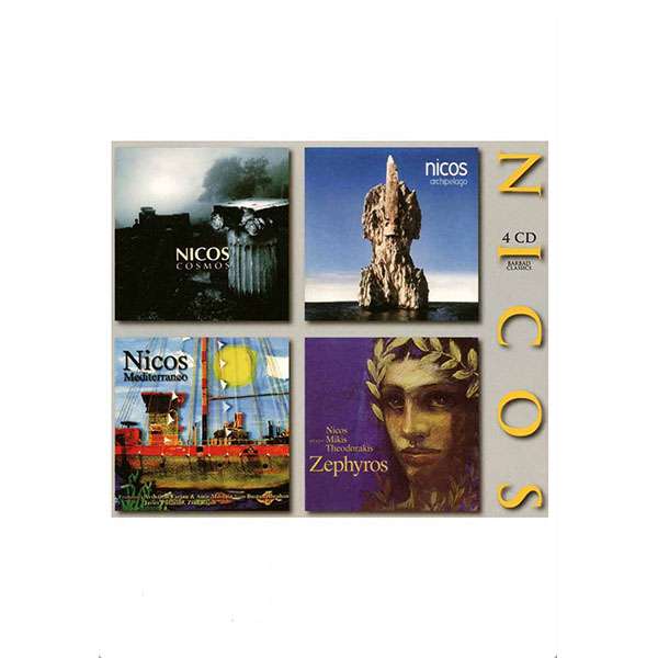 آلبوم موسیقی Nicos اثر جمعی از نوازندگان