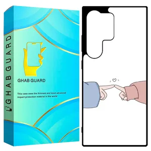 Ghab Guard GCHPD24U Cover For Samsung Galaxy S24 Ultra