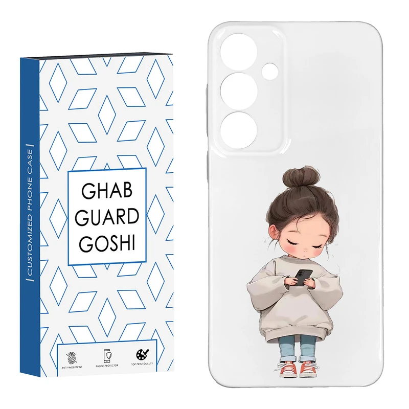کاور قاب گارد گوشی طرح فانتزی دختر ملوس  کد HARD-015   مناسب برای گوشی موبایل سامسونگ GALAXY S24 PLUS