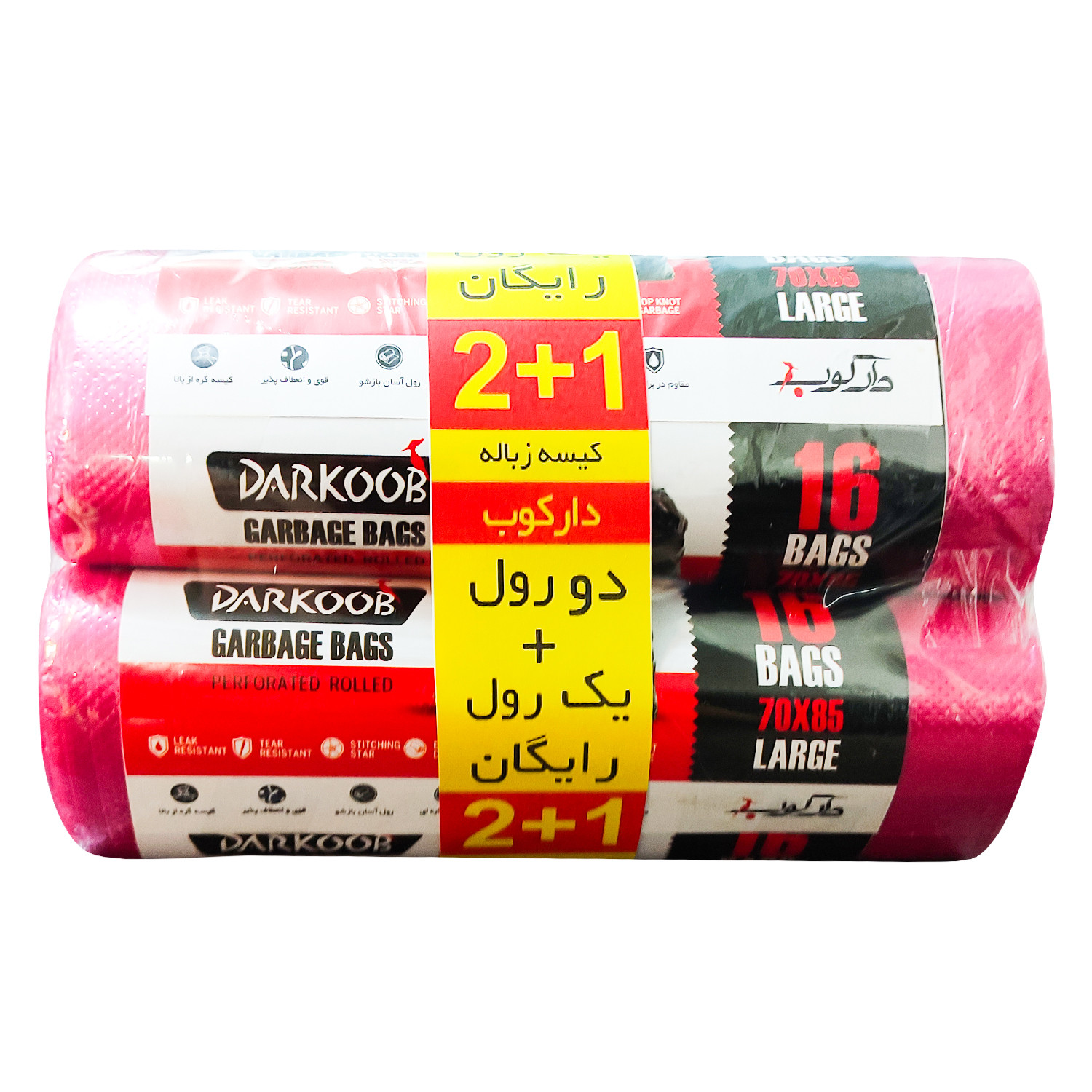 کیسه زباله دارکوب مدل DAR_ZROLPINK-LARG16 سه بسته 16 عددی