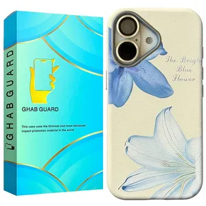 Ghab Guard LILG Cover for Apple iPhone 16