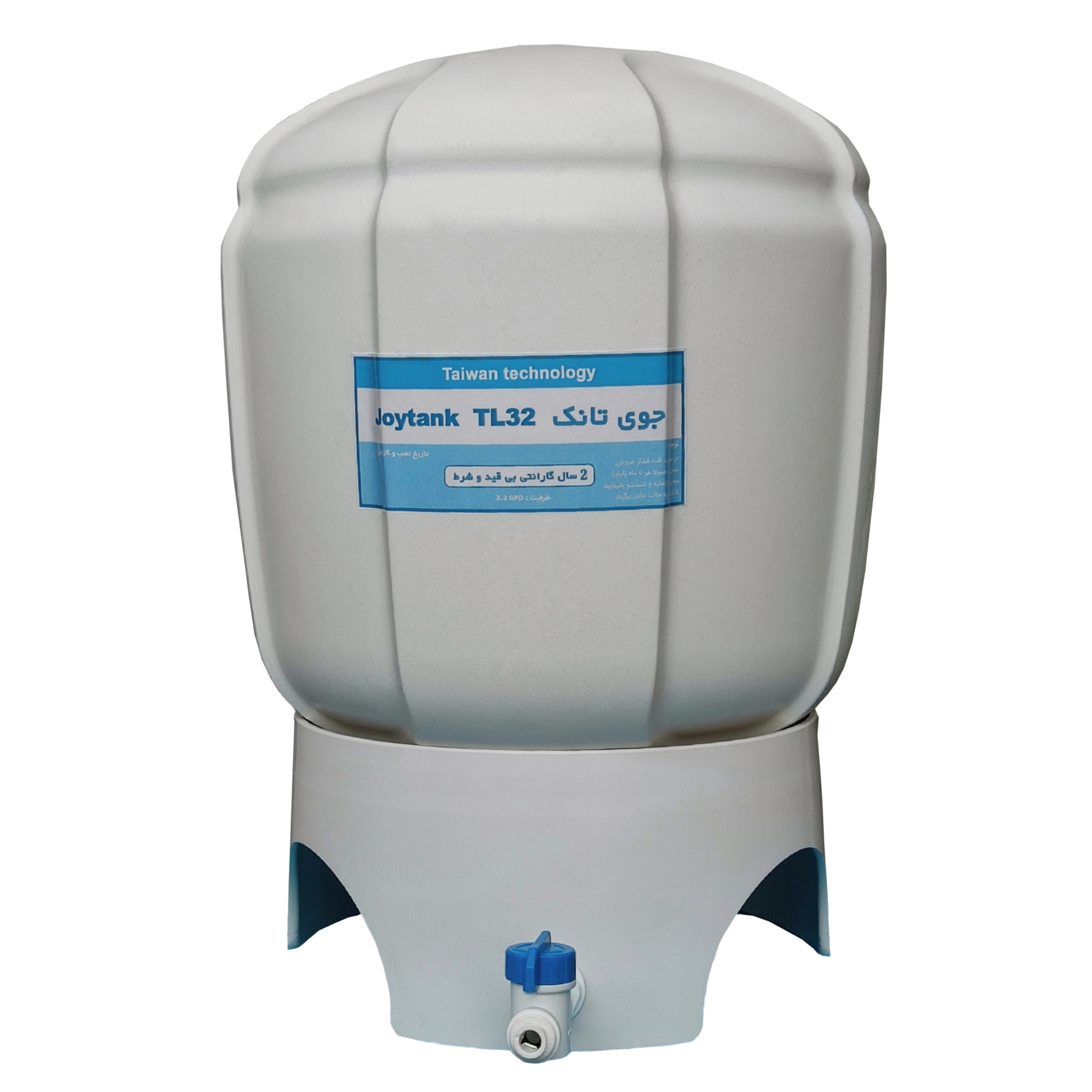 دستگاه تصفیه کننده آب آکوا مدل JW-09 به همراه فیلتر تصفیه آب مجموعه 3 عددی