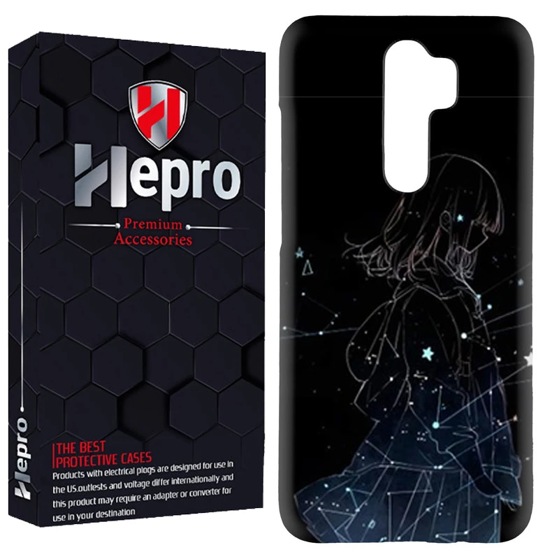 کاور هپرو مدل RC مناسب برای گوشی موبایل شیائومی Redmi 9 / Redmi 9 Prime