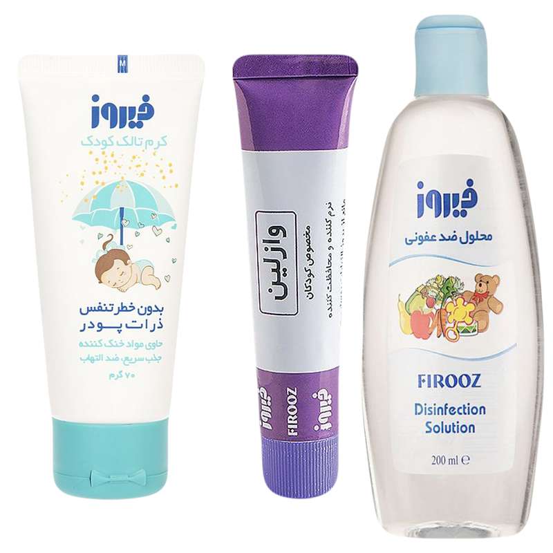 ست بهداشتی کودک فیروز مدل Talc مجموعه 3 عددی
