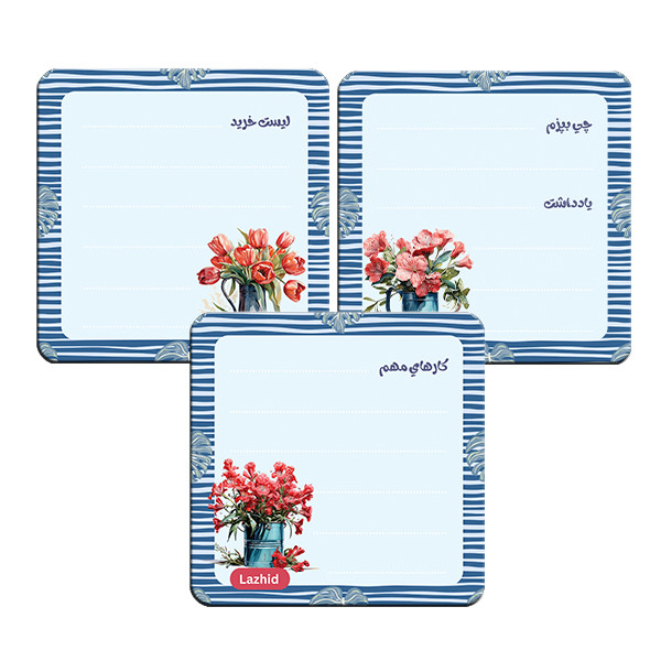 تخته وایت برد لاژید مدل برنامه ریزی سایز 9X9 سانتی متر مجموعه 3 عددی