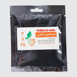  کود کاکتوس طراوت مدل K2 وزن 50 گرم