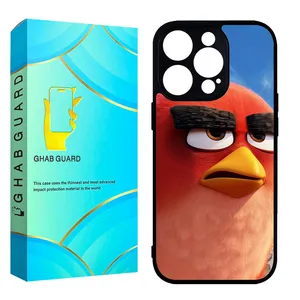 Ghab Guard CHAP14PM Cover For Apple iPhone 14 Pro Max