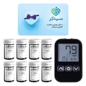 دستگاه تست قند خون اینفوپیا مدل  Easy Gluco Pro مجهز به نرم افزار هوشمند، اشتراک 1 ساله پایش سلامت آنلاین و 8 بسته نوار تست 50 عددی