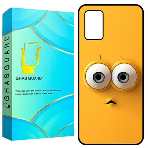 Ghab Guard GCHPA03S Cover For Samsung Galaxy A02s / M02s / A03s / F02s