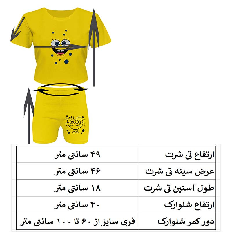 ست تی شرت و شلوارک زنانه مدل انیمیشن کد 04