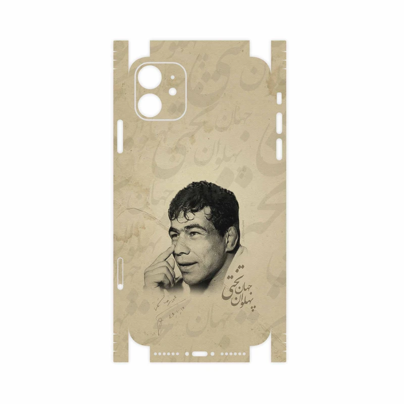 برچسب پوششی ماهوت مدل Gholamreza Takhti-FullSkin مناسب برای گوشی موبایل اپل iPhone 11