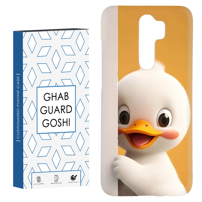 کاور قاب گارد گوشی طرح عروسکی کد Dimo-234 مناسب برای گوشی موبایل شیائومی Redmi Note 8 pro