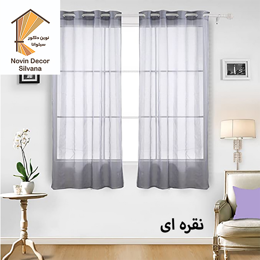 پرده نوین دکور سیلوانا مدل حریر 18 سایز 180 × 140 سانتی متر