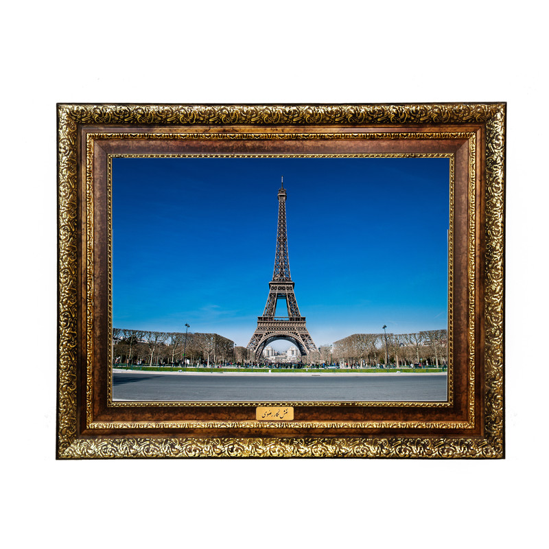 تابلو فرش ماشینی نقش نگار رضوی طرح ایفل کد 143H