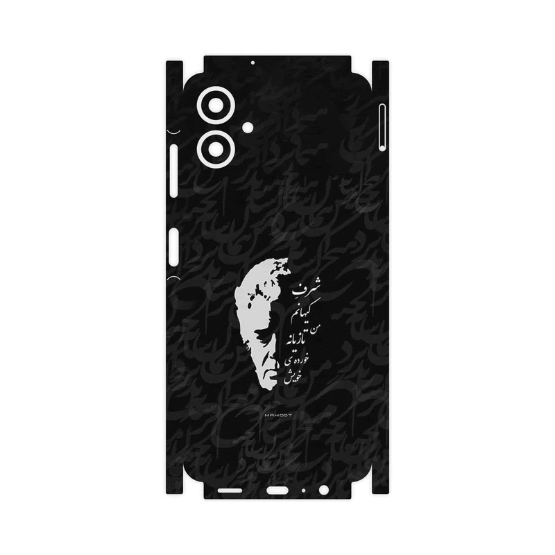 برچسب پوششی ماهوت مدل Ahmad_Shamlou-FullSkin مناسب برای گوشی موبایل سامسونگ Galaxy A06