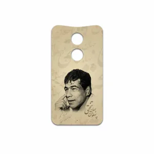 MAHOOT Gholamreza Takhti Cover Sticker for Motorola Moto X 2014