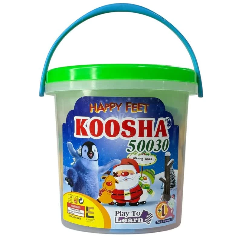 لگو سطلی کوشا مدل 50030