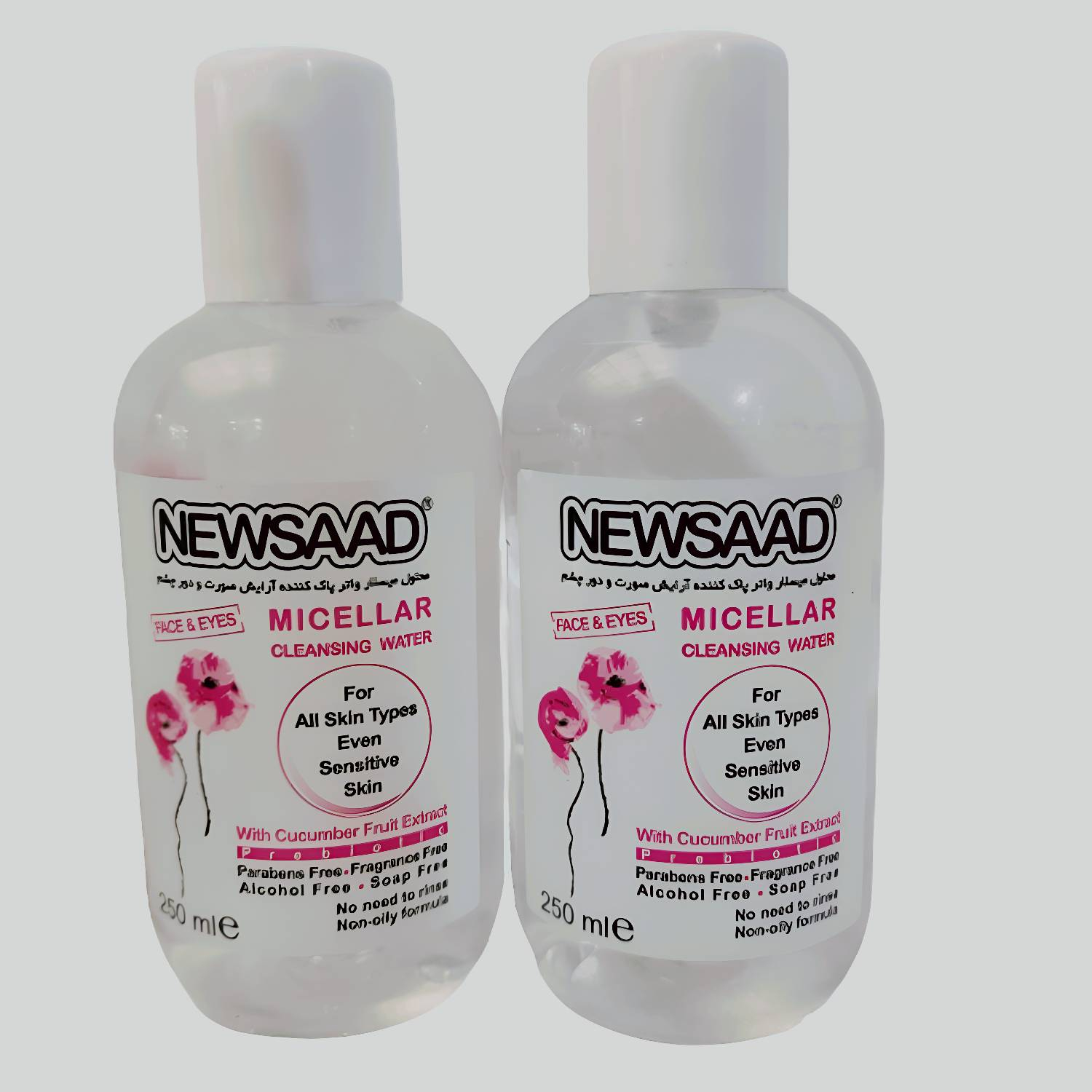 مراقبت پوست محلول پاک کننده آرایش صورت نیوساد مدل 001 حجم 250 میلی لیتر بسته 2 عددی