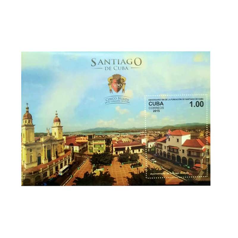 تمبر یادگاری مدل سانتیاگو کد DS1830 