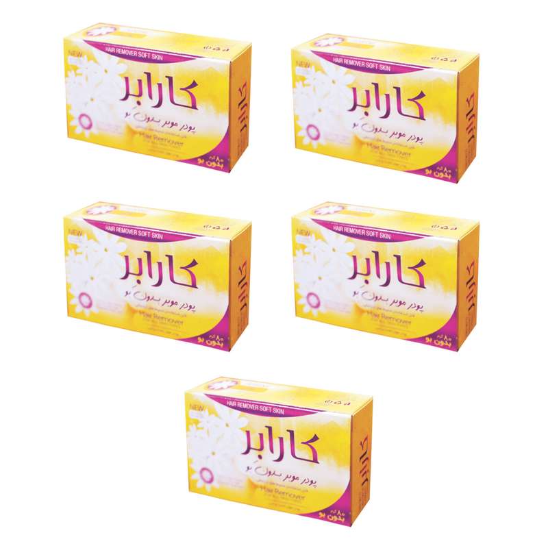 پودر موبر کارابر مدل یاس وزن 80 گرم مجموعه 5 عددی