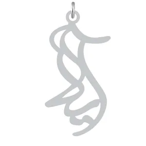 آویز گردنبند نقره کرابو طرح آیلا مدل Kn2-1181