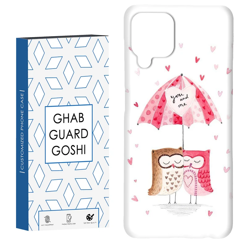 کاور قاب گارد گوشی طرح جغد کد Dimo-758 مناسب برای گوشی موبایل سامسونگ Galaxy A12 / Galaxy M12