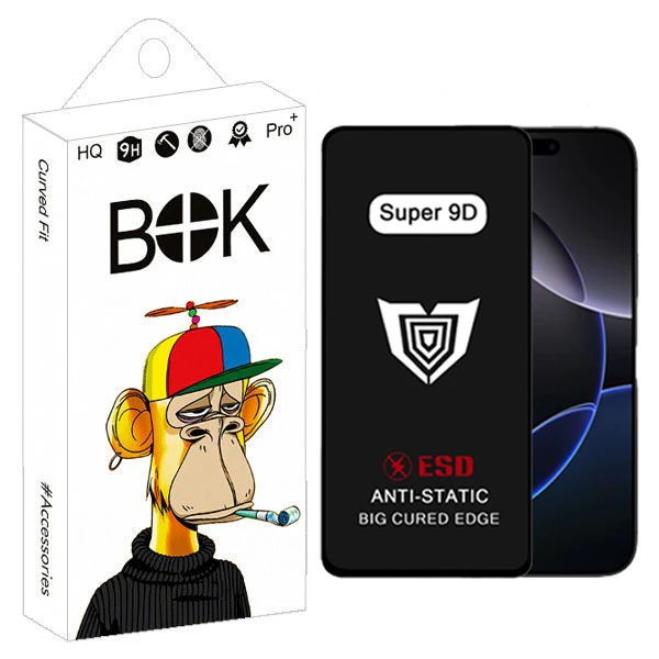 محافظ صفحه نمایش بوک مدل Super 9D مناسب برای گوشی موبایل اپل iPhone 16 Pro Max