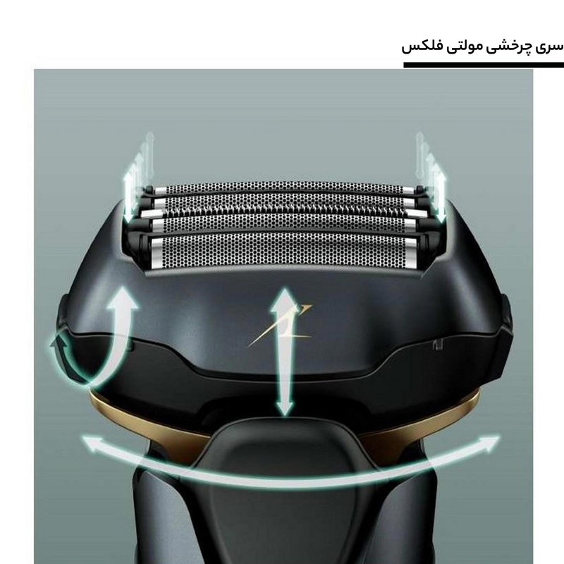 ماشین اصلاح موی صورت پاناسونیک مدل ES-LV97 ماشین اصلاح موی صورت پاناسونیک مدل ES-LV97