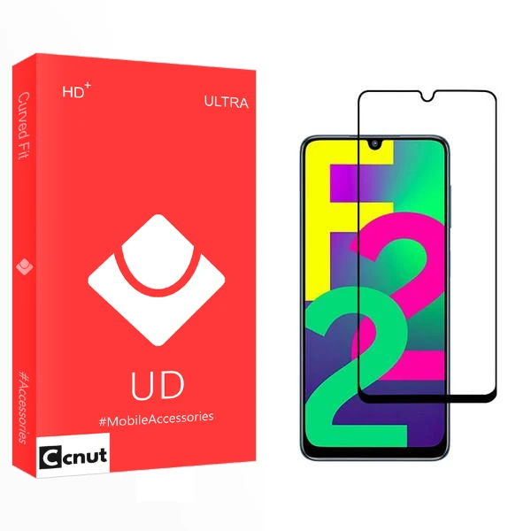 محافظ صفحه نمایش کوکونات مدل UD2 مناسب برای گوشی موبایل سامسونگ Galaxy F22 4G
