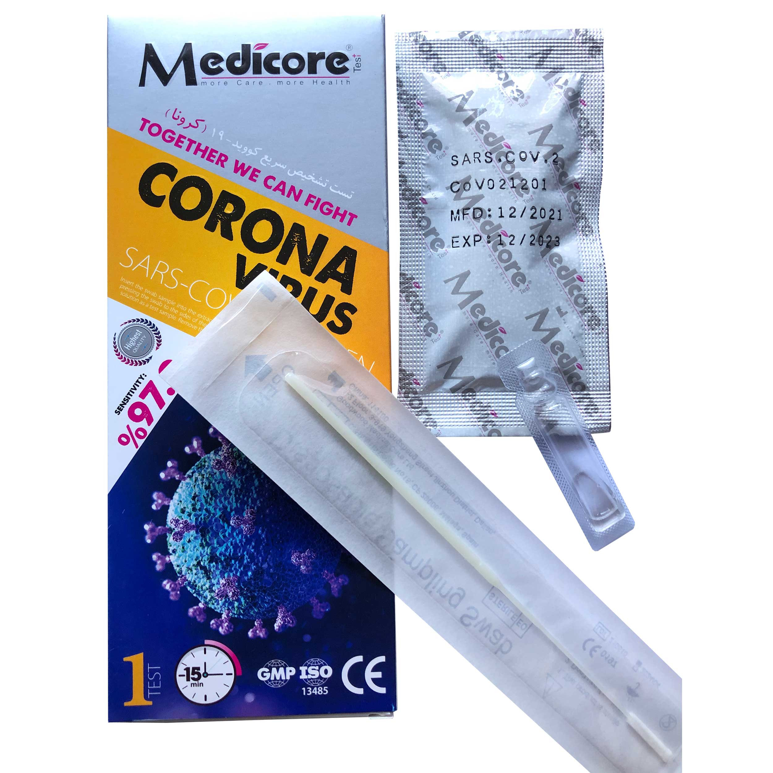 تست سریع کرونا مدیکور مدل ANTIGEN بسته 5 عددی