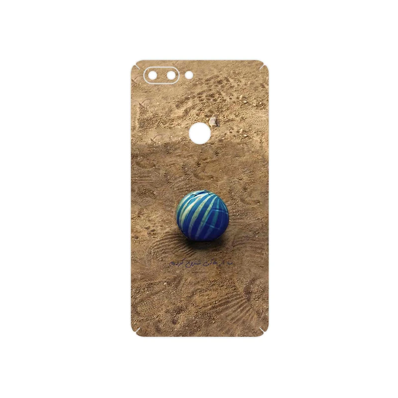 برچسب پوششی ماهوت مدل Ball Nostalgia مناسب برای گوشی موبایل تکنو Phantom 8