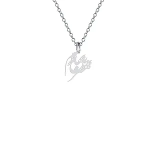 گردنبند نقره زنانه هایکا مدل بهترین بهانه ام کد n.ha2-651