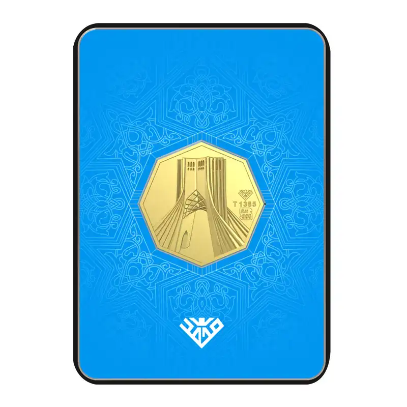 شمش طلا 24 عیار طلای محمد مدل MB-N-8