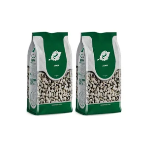 لوبیا چشم بلبلی جمع - 700 گرم بسته دو عددی