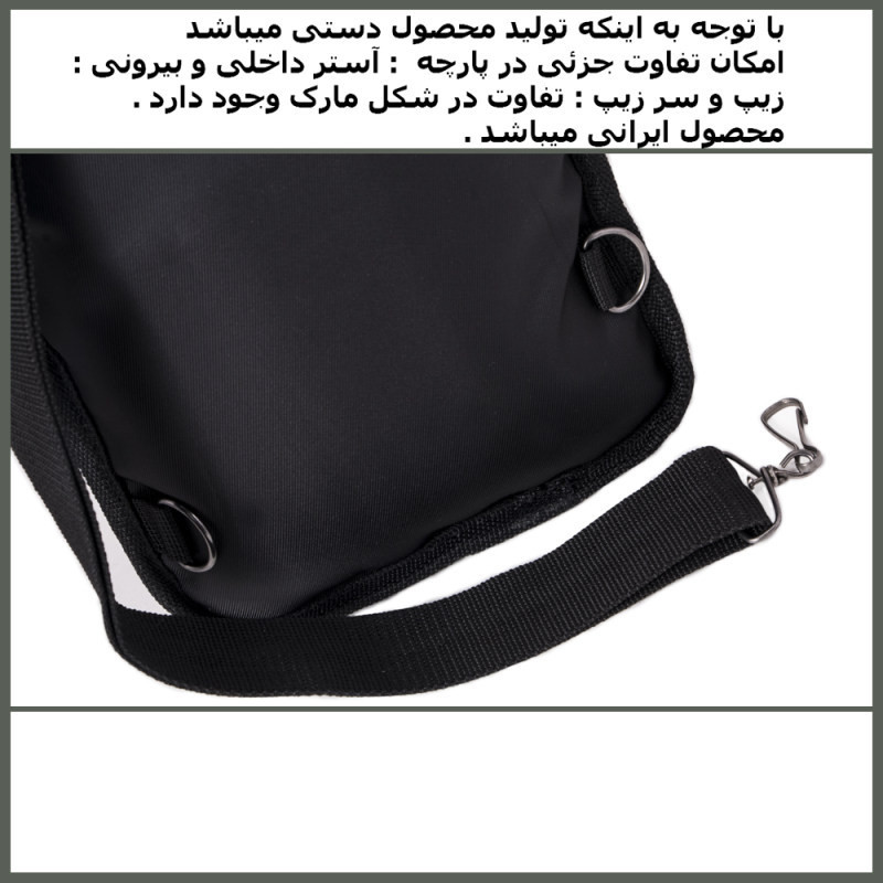 کوله پشتی سفری مدل 012