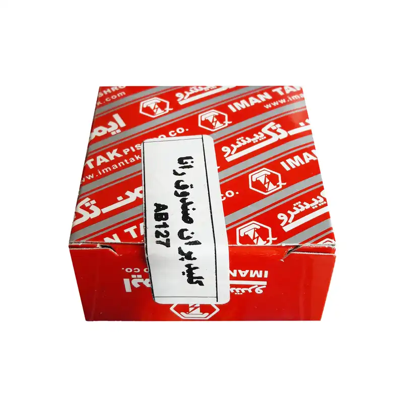 کلید صندوق پران ایمن تک کد 261 مناسب برای رانا