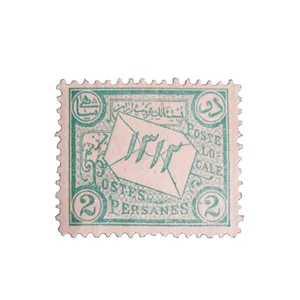 تمبر یادگاری مدل tarikhi3 کد 791 