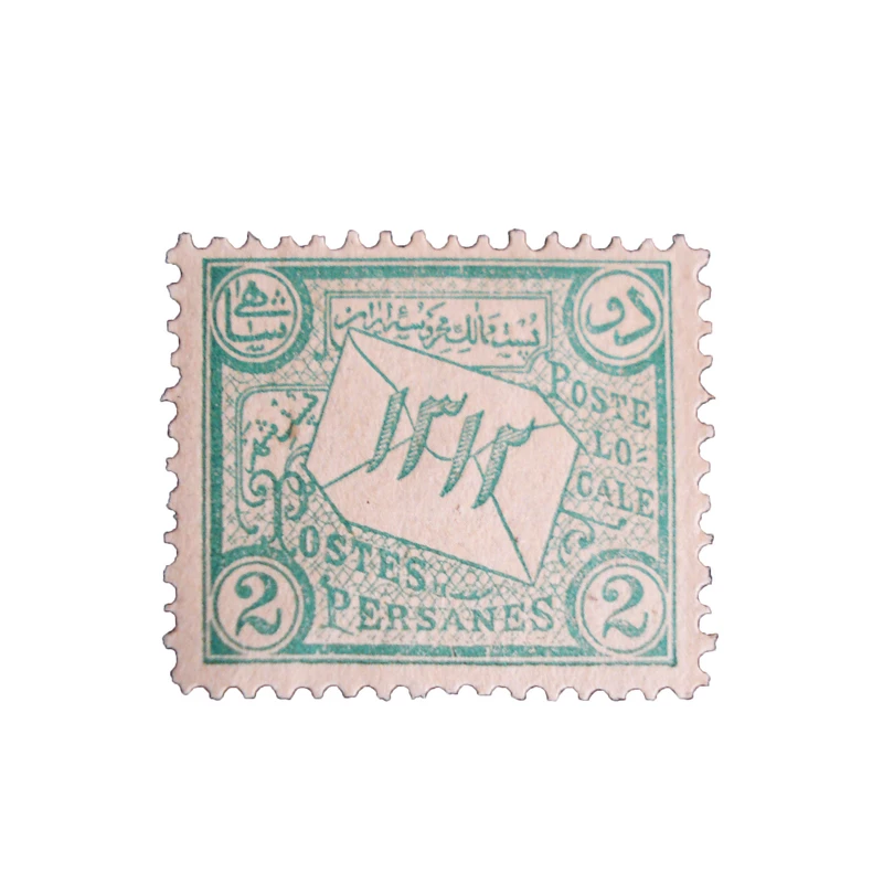 تمبر یادگاری مدل tarikhi3 کد 791