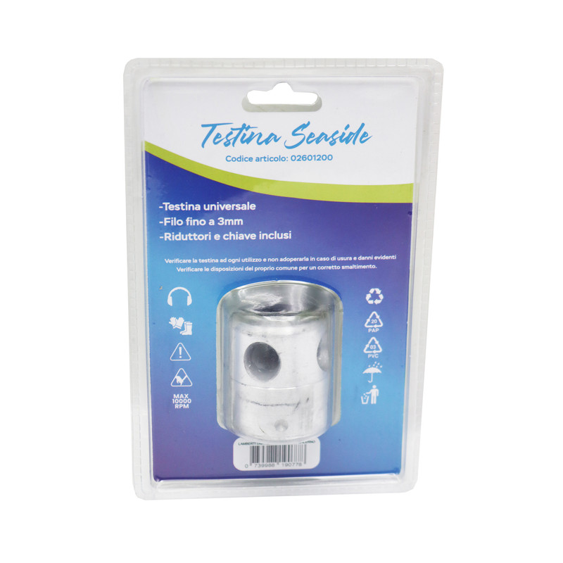 توپی نخ علفتراش گاردن ایوپمنت مدل آلمینیومی کد YP-Garden Equipment